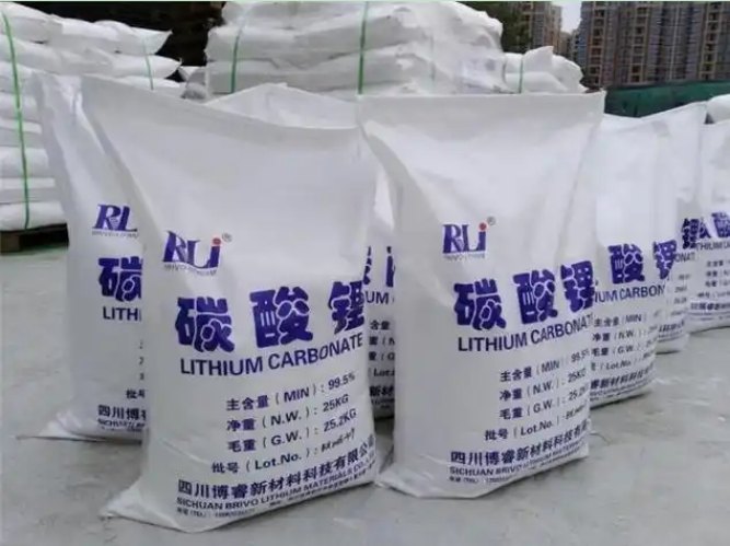 九岭锂业三家锂盐厂集中停产检修，预计影响碳酸锂产能4000吨